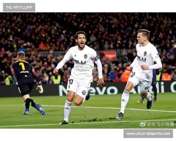 西甲引入脑震荡换人新规,球员安全升级 西甲引入脑震荡换人新规,球员安全升级