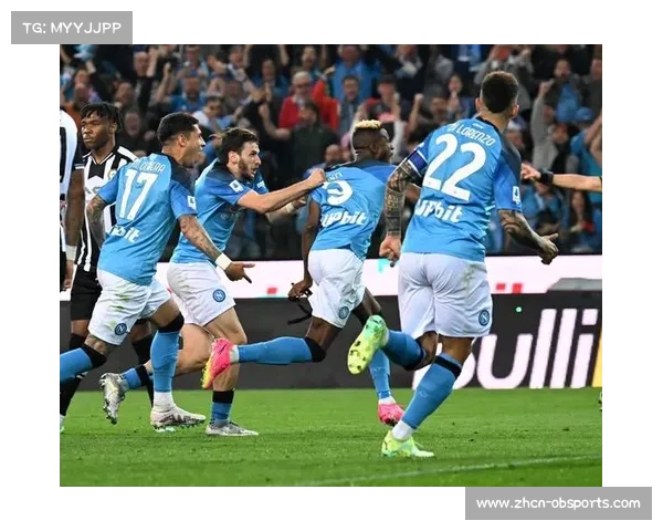 那不勒斯vs尤文图斯:卫冕冠军迎战老牌劲旅 那不勒斯vs尤文图斯:卫冕冠军迎战老牌劲旅