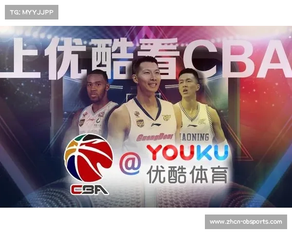 篮球赛事转播权竞争激烈，新媒体平台加入争夺